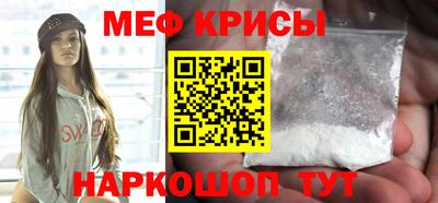 каннабис Тара