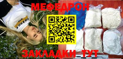 дмт Тверь