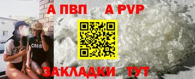 дмт Тверь