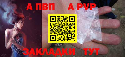 каннабис Тара