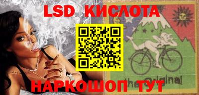 кокаин премиум Ковров