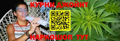 альфа пвп Татарск