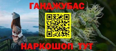 альфа пвп Татарск