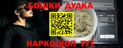альфа пвп Татарск