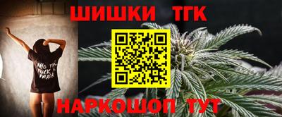 альфа пвп Татарск