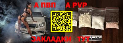 дмт Тверь