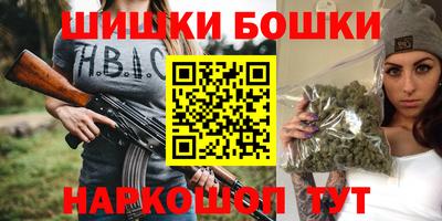 альфа пвп Татарск