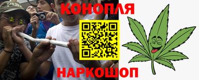 каннабис Тара