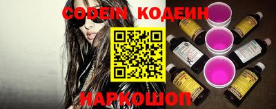 альфа пвп Татарск
