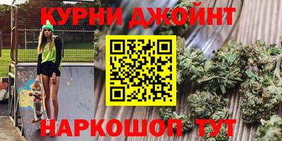 дмт Тверь