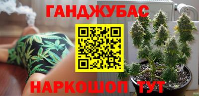 скорость Когалым