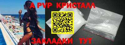 каннабис Тара