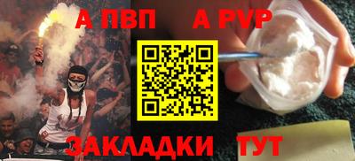 каннабис Тара