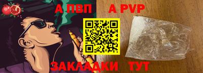 дмт Тверь