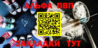 каннабис Тара