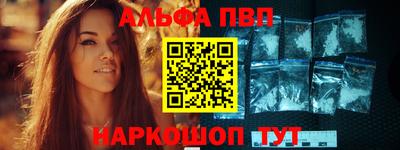 дмт Тверь