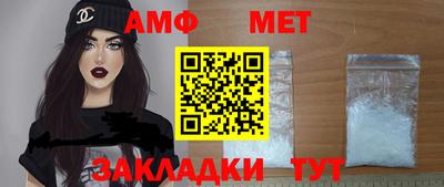 дмт Тверь