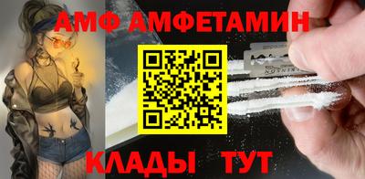 каннабис Тара