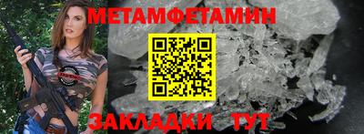 каннабис Тара