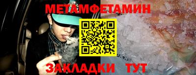 дмт Тверь
