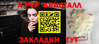каннабис Тара