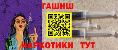 каннабис Тара
