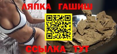 каннабис Тара
