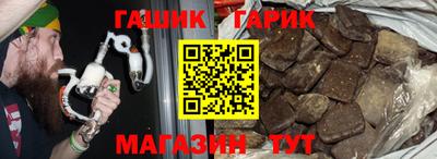 дмт Тверь