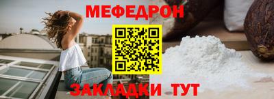 дмт Тверь