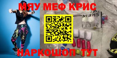 каннабис Тара