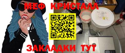 каннабис Тара
