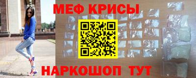 каннабис Тара